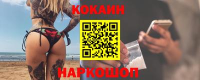 a pvp Шахты