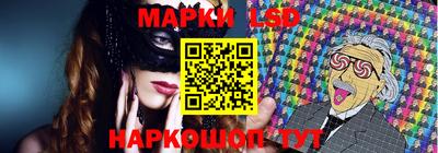 дурь Шебекино
