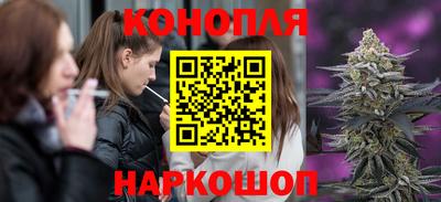 МДМА Ярцево