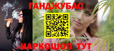 a pvp Шахты