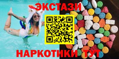 героин Шелехов