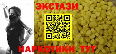 a pvp Шахты