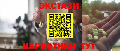 a pvp Шахты