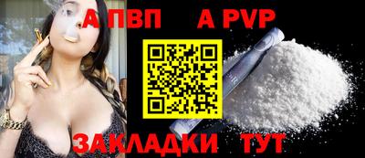 МДМА Ярцево