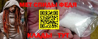 героин Шелехов