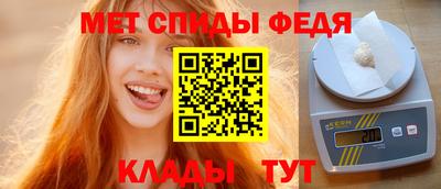 a pvp Шахты