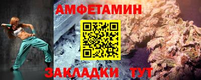 a pvp Шахты