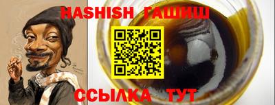 a pvp Шахты