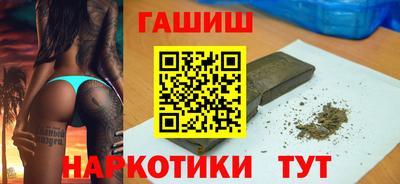 a pvp Шахты