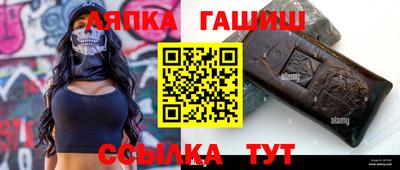 a pvp Шахты