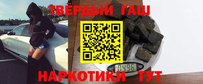 a pvp Шахты