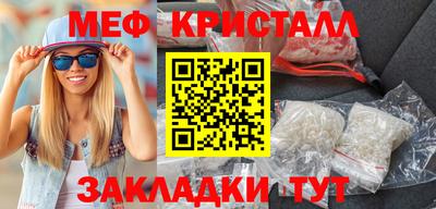 дурь Шебекино
